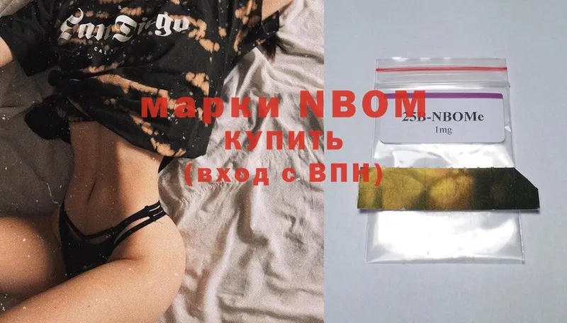 Где купить наркотики Верхоянск Марихуана  КОКАИН  КЕТАМИН  Мефедрон  МДМА  A PVP  Амфетамин 